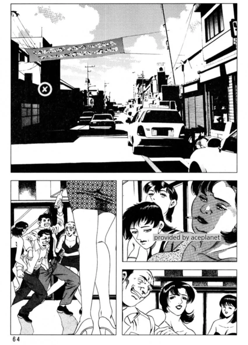 렌탈여친 빌리지로 갑시다의 진실_3.webp