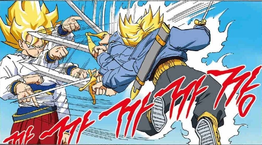 드래곤볼에서 졸라 궁금한데 안풀리는 의문.._6.jpg