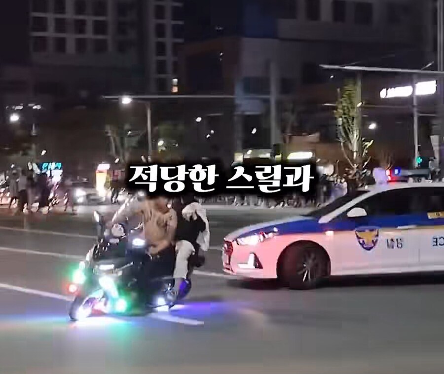 대구 시내를 난장판으로 만든 폭주족들_4.jpg