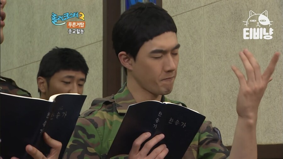 푸른거탑) 이미지가 중요한 이유_1.jpg