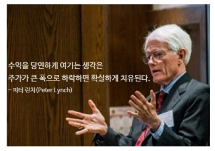 지금 주식 하락장이 아님._1.png