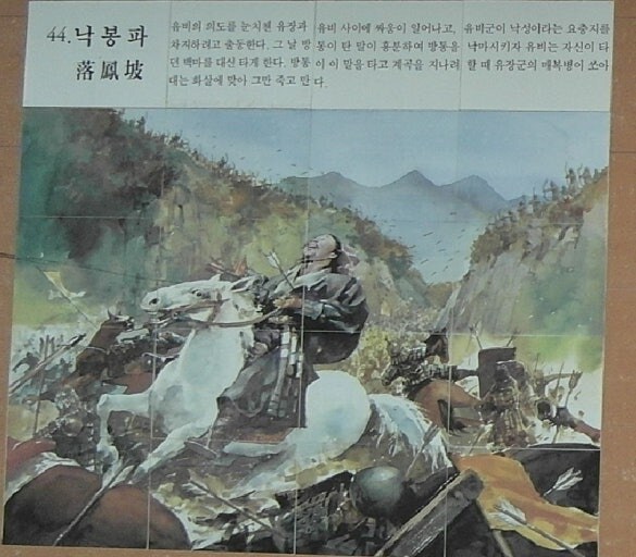 방통위의 약점.jpg_1.jpg