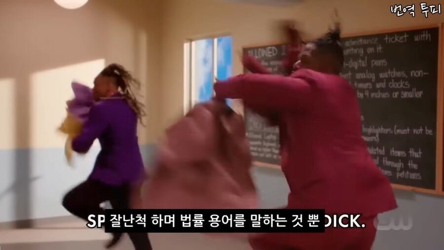 은근히 착각하는 사람들이 많은 변호사의 윤리_3.png