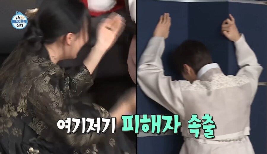 나혼자산다 기안84 올타임레전드_16.jpg