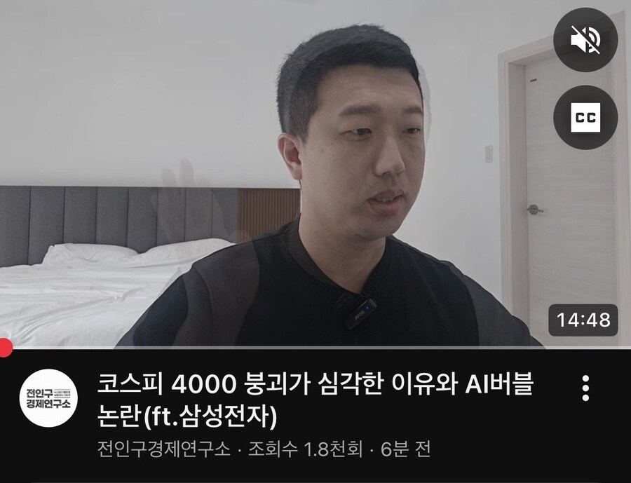 주식 다시 오르겠네_1.jpg