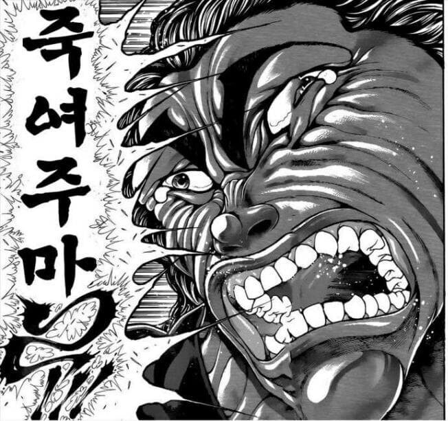 외향인 : 너네 처음 보는 사이지?_2.jpg