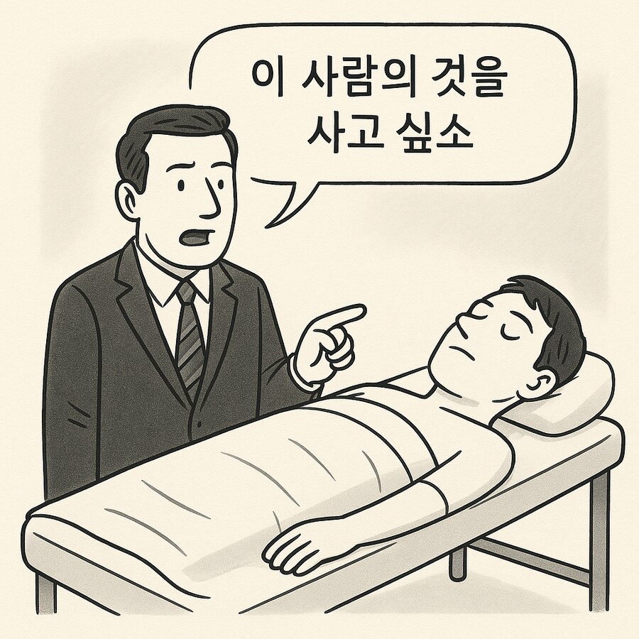 폭락장에서 AI가 추천하는 장기 투자_1.png