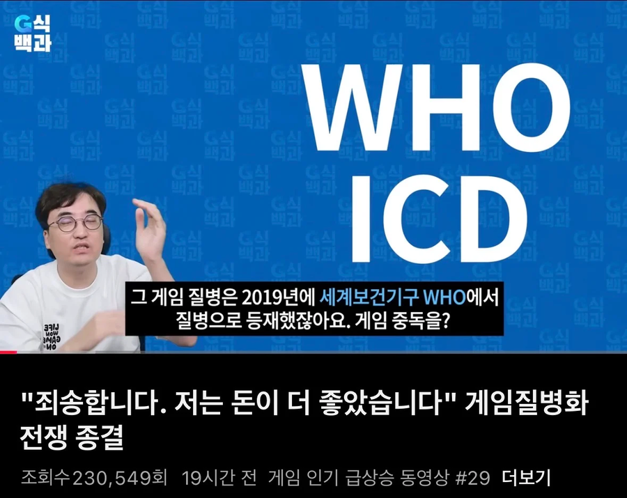 시프트업 대표 김형태 잡았다 !!!!!!!!!!_1.webp