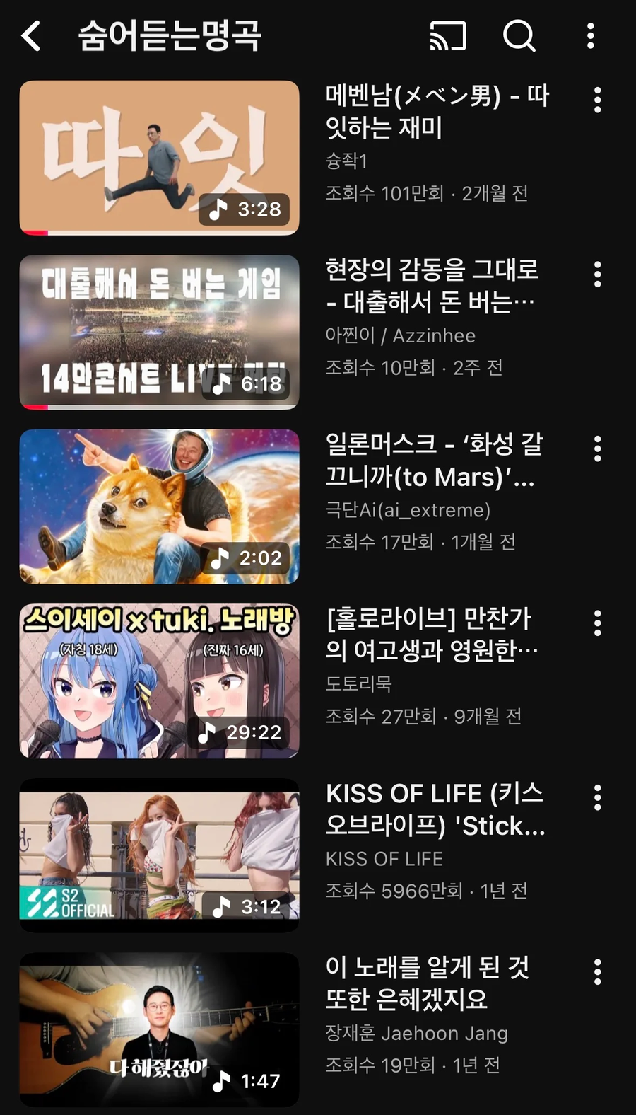 시프트업 대표 김형태 잡았다 !!!!!!!!!!_4.webp