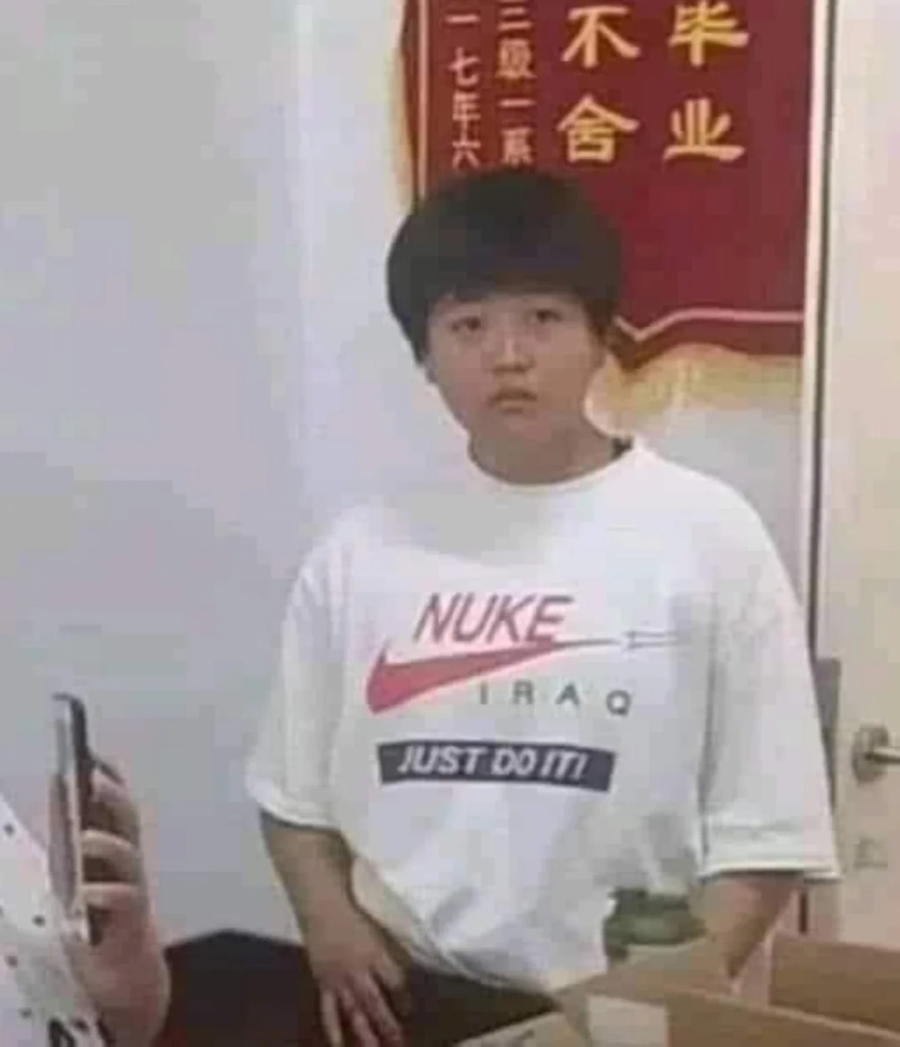 중국산 나이키 짝퉁 대참사_1.webp