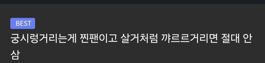 자영업자가 보는 손님들 .jpg_1.jpg