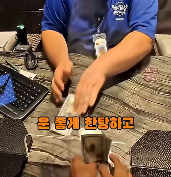 카지노에서 절대로 돈을 딸수가 없는 이유 jpg._1.jpg