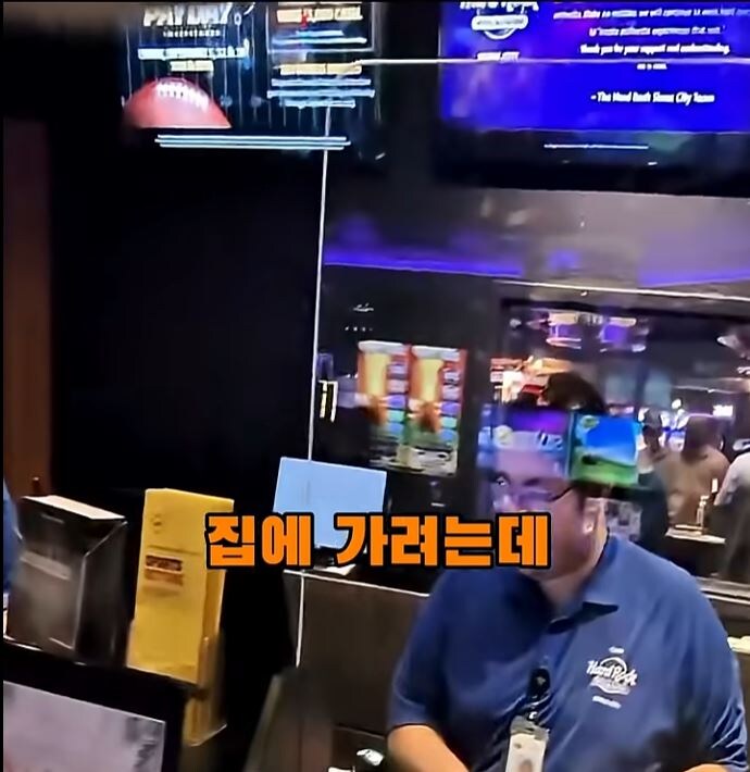 카지노에서 절대로 돈을 딸수가 없는 이유 jpg._2.jpg