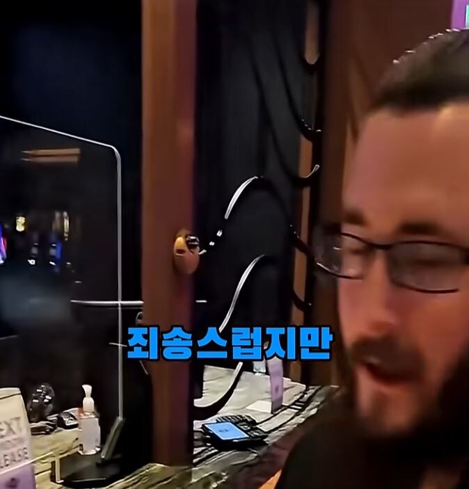 카지노에서 절대로 돈을 딸수가 없는 이유 jpg._5.jpg
