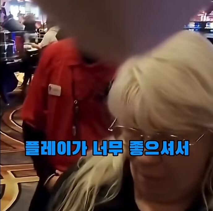 카지노에서 절대로 돈을 딸수가 없는 이유 jpg._11.jpg