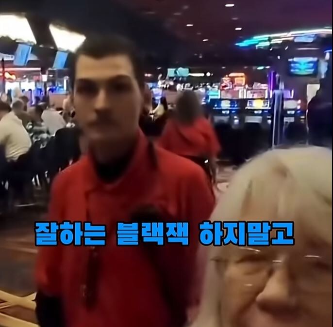 카지노에서 절대로 돈을 딸수가 없는 이유 jpg._15.jpg