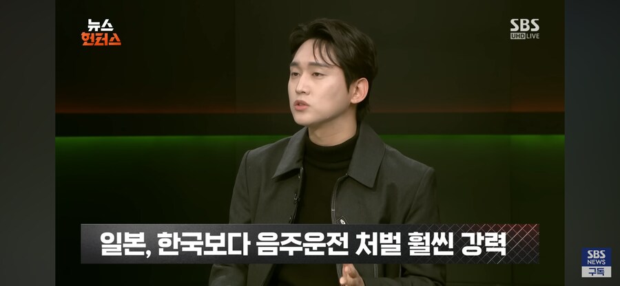 음주운전 적발만 일본의 6배_2.png