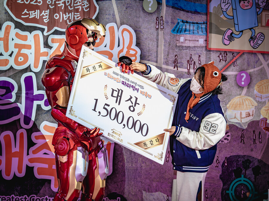 민속촌 코스프레 대회 대상 ( 나는 최선을 다한다 상대가 초딩일지라도 )_2.jpg