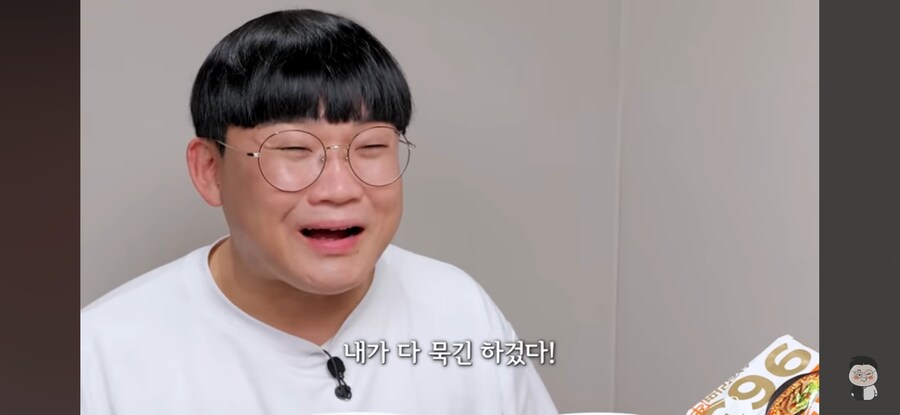 유튜버의 우지라면 평_9.jpg