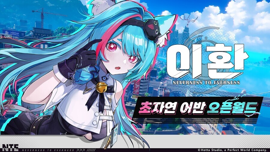 지금 시점에 2D화풍으로 대중성 챙긴다는 말의 뜻_3.jpg