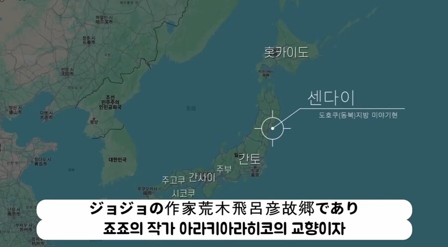 죠죠)썸네일이 지나치게 시선강탈한다_2.jpg