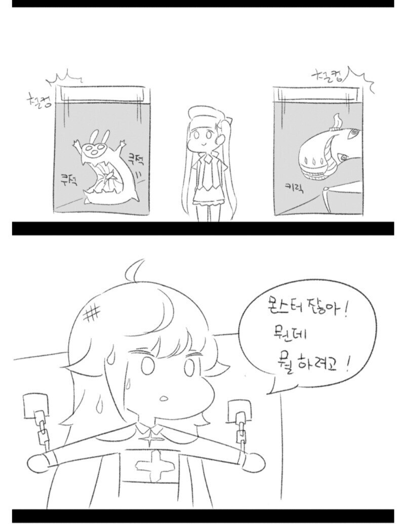 디얍은 DC 출신이다_1.jpg