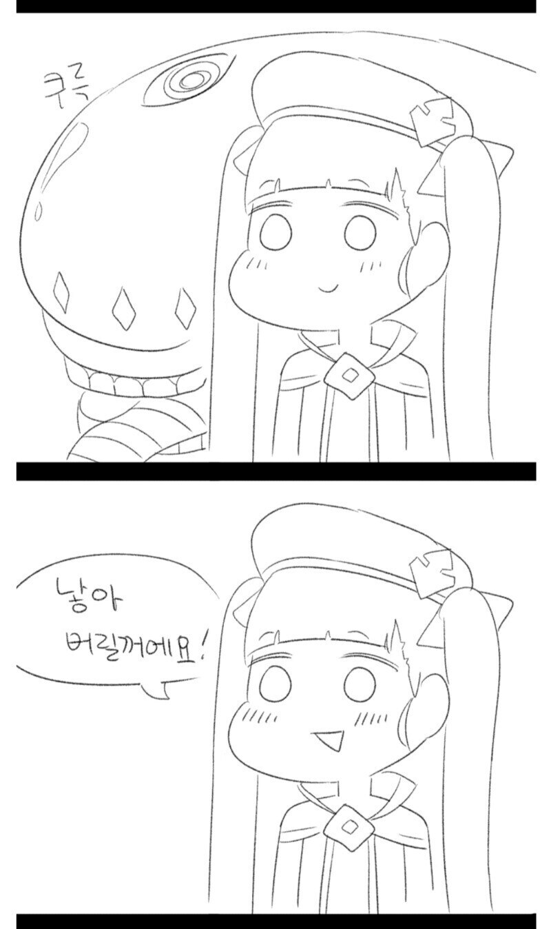 디얍은 DC 출신이다_3.jpg