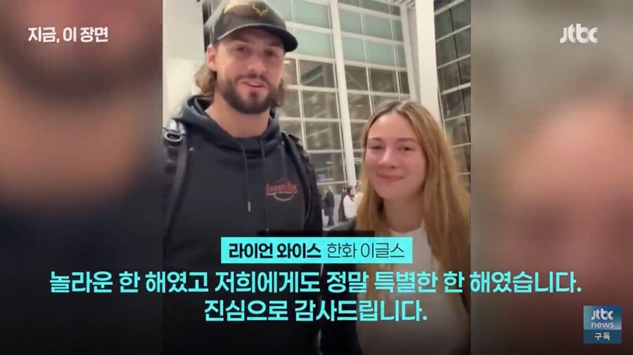 대전 예수도 딴데서 오퍼 왔나보네_1.jpg