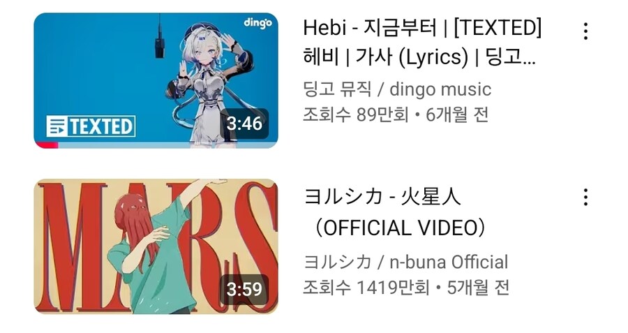 김형태 플리 훔쳐보기...jpg_5.jpg