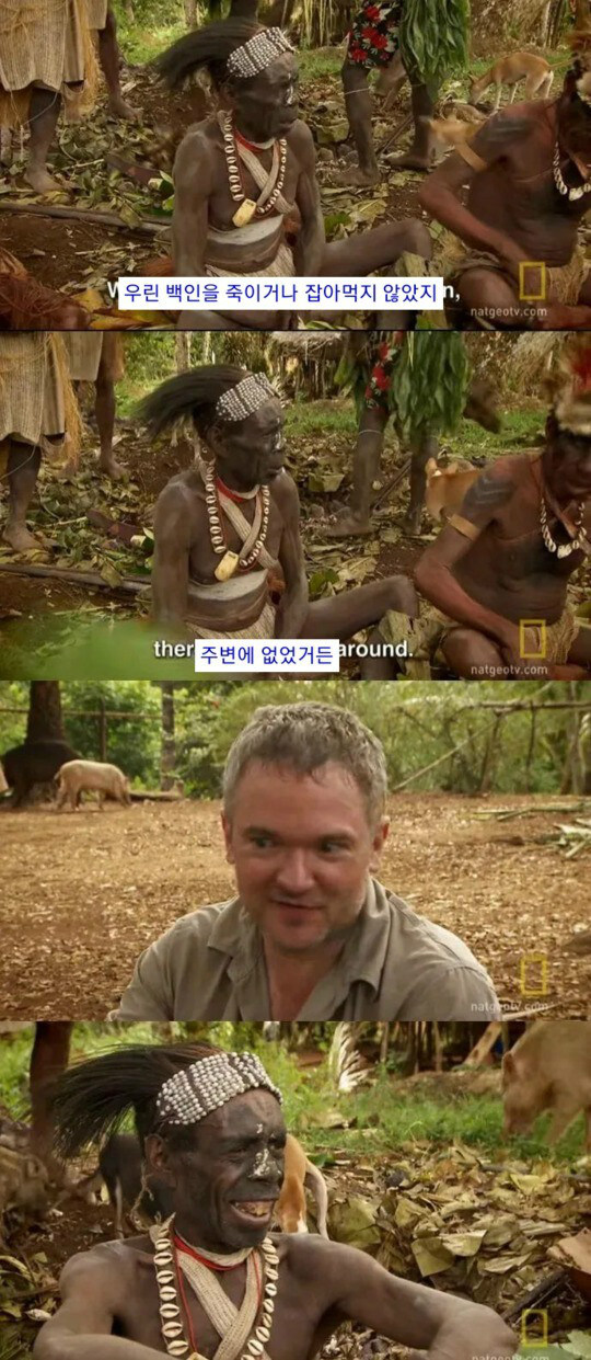 백인들 요리는 먹어본적 없는 아저씨_1.jpg