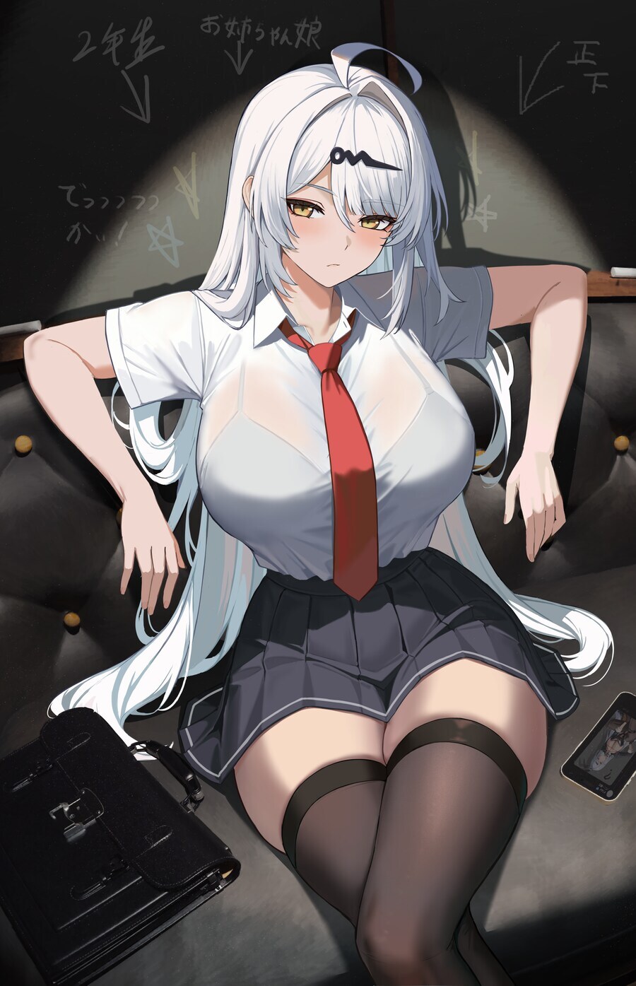 젠레스)원교복을 입은 스승님_1.jpg