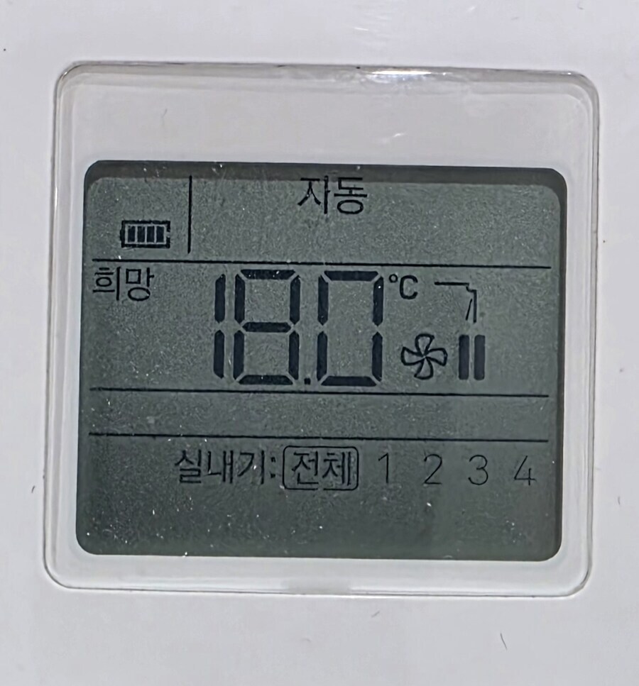 직장 색기들 진짜 다 존나 패버리고 싶다_1.jpg