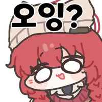 와이프가 외도중인거같다...jpg_2.webp