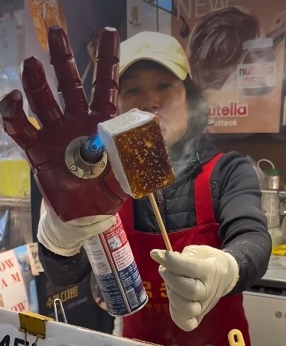 국뽕) 과학 선진국 한국_1.jpg