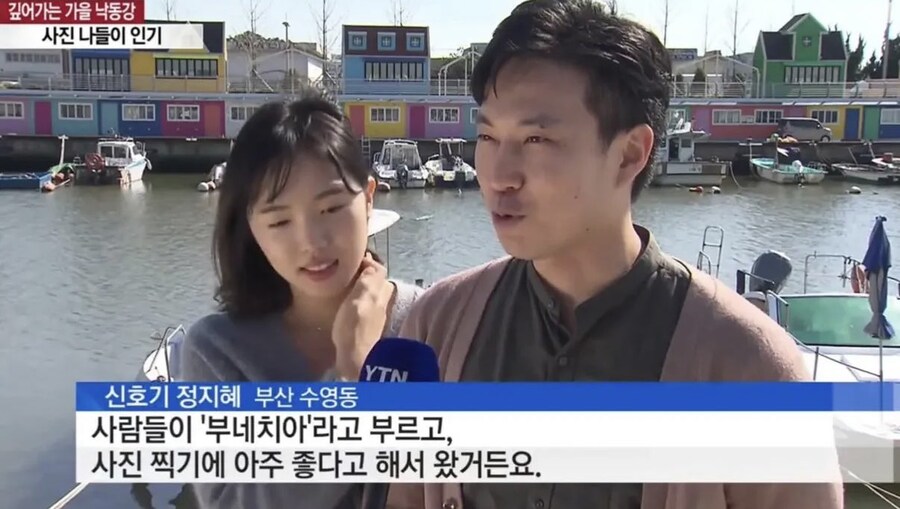 이름만 봐도 완벽한 부부_1.jpg