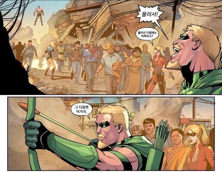 Dc코믹스)핵쓰는 히어로_1.jpg