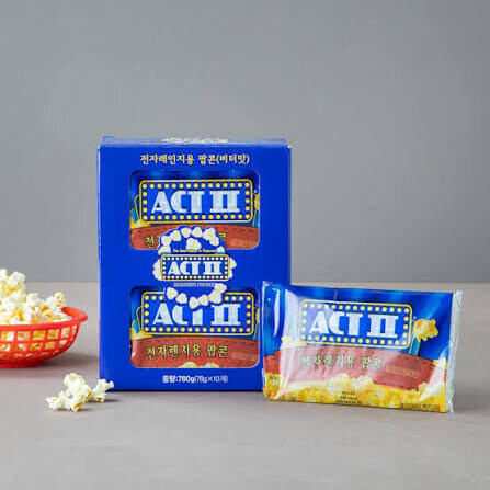 간편 조리인데 은근 난이도 있는 음식.jpg_1.jpg