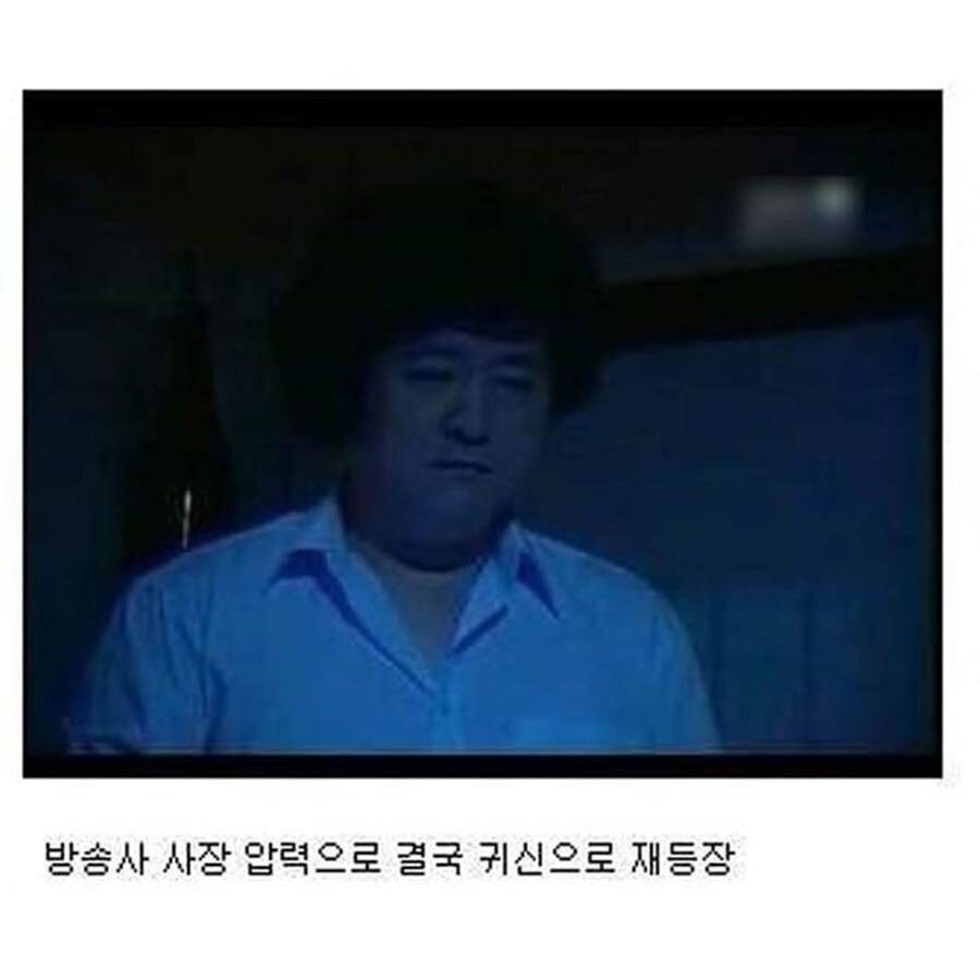 스토리 작가와 배우가 싸우면 일어나는 일_6.jpg