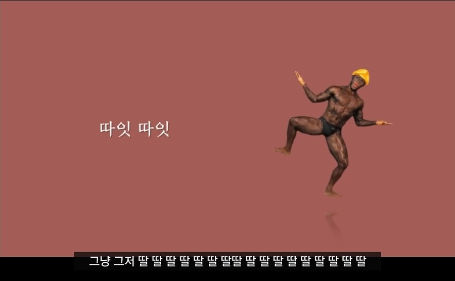 창팝 자막 대참사_1.jpg
