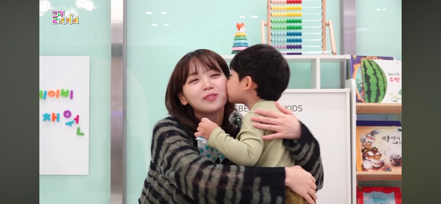 애기가 좋아하는 이쁜 누나 김채원_5.png