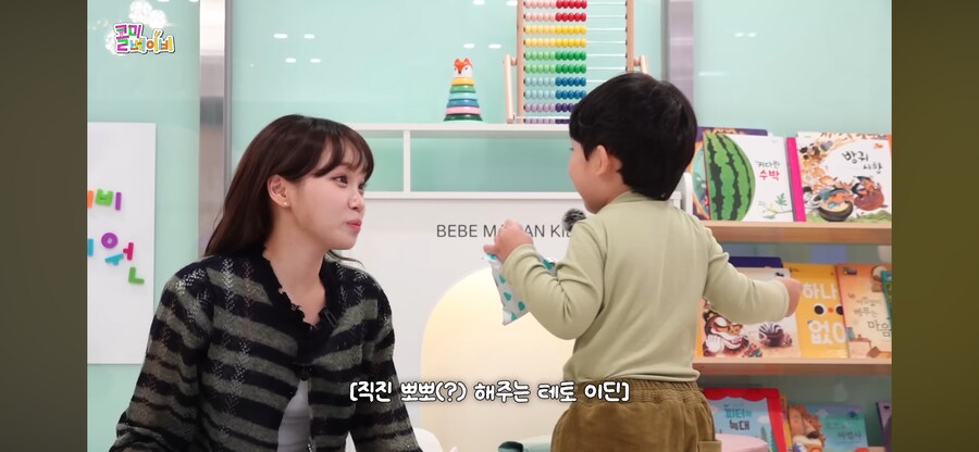 애기가 좋아하는 이쁜 누나 김채원_7.png