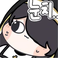 검은곰들의 수상한 거래현장_2.webp