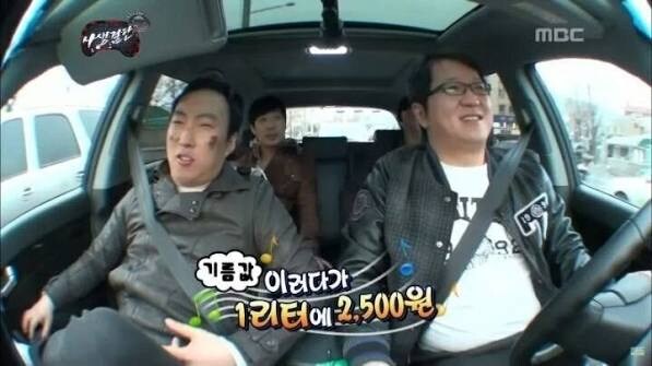 세계 경제 조진 와중에 뭐 오를지 확실한거 알려준다_1.jpg