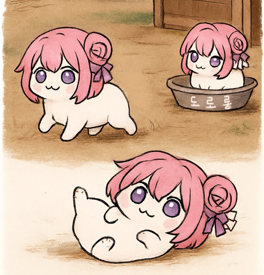 시골 도로롱 특징_1.jpg