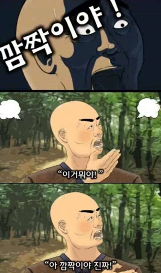 등산하다 만난 어깨에 새를 올리고 다니는 도인 ㄷㄷㄷㄷ_5.jpg