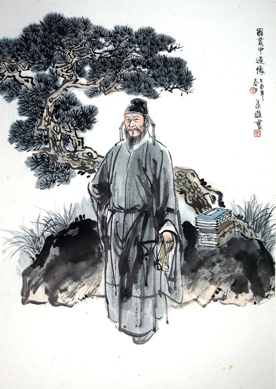 의외로 저승에서 나관중에게 고마워할 인믈.jpg_1.jpg