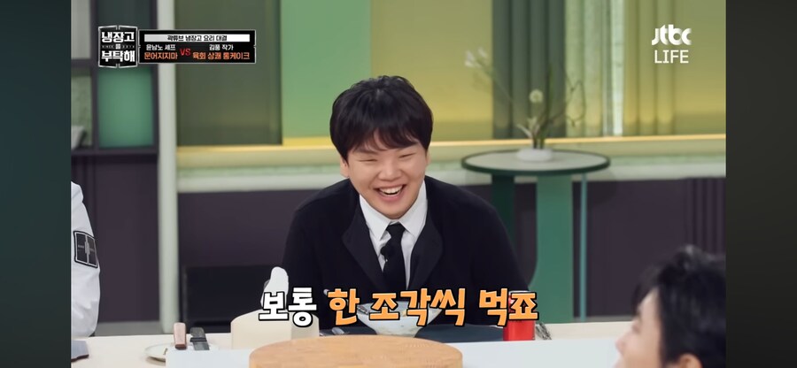 냉부해 김풍에게 항상 말로 지는 쉐프_7.png