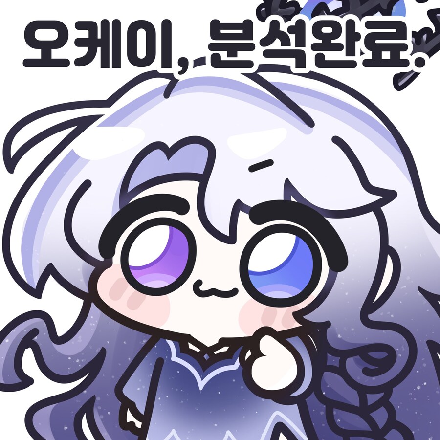 의외로 동인지랑 다르게 먹으면 안되는거.JPG_1.jpg