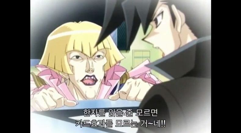 어린이 카드게임 특.jpg_2.jpg