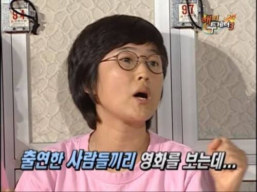 원로 개그맨들이 예능에서 티라노의 발톱을 미친듯이 언급한 이유_1.jpg